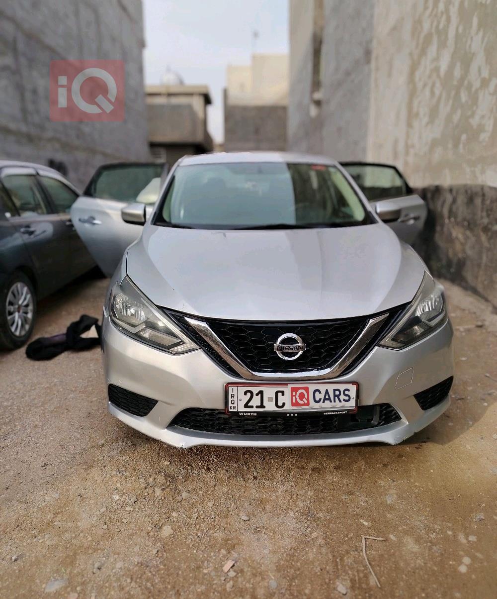 نيسان سنترا